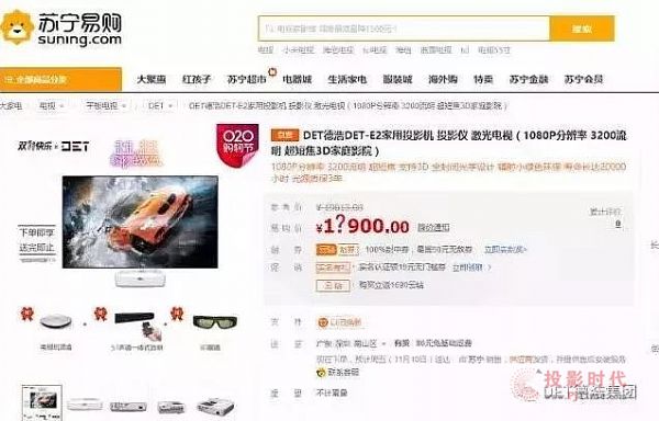 久久99精品久久久久婷婷暖:07-10-34-38-42-48C：24,久久99精品，婷婷的魅力与情感的深度交流