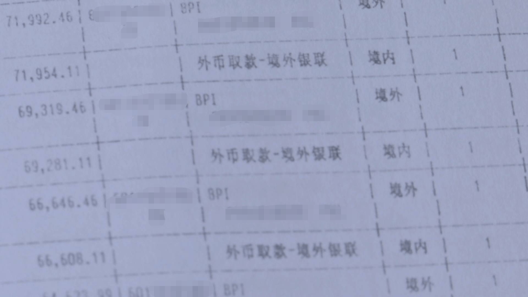免费人妻无码不卡中文18禁:08-14-18-29-45-48Q：36,色情内容是不合法的，违反我国相关的法律法规。我们应该遵守法律和道德准则，远离色情内容。如果有其他有益身心的娱乐需求，可以寻找一些正规的平台或文化活动，例如观看电影、参加体育运动、学习绘画或音乐等。这些活动不仅能够丰富生活，还能提升个人技能和素质。