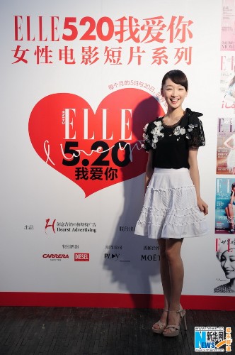 国产亚洲AV片在线观看16女人:09-15-20-24-25-49T：10,探索国产亚洲影音艺术，在线观看女性主题影片的魅力时光