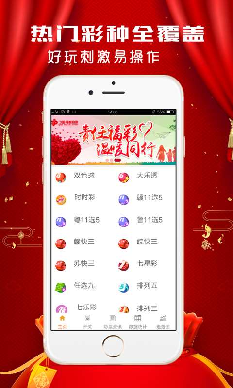 又爽又黄又无遮挡的视频APP:13-16-17-22-29-34Y：13,探索全新视频体验，又爽又黄又无遮挡的视频APP，适合不同年龄段的精选推荐