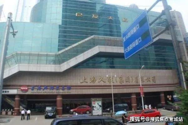 久久久精品国产SM最大网站:01-08-11-13-26-31T：04,久久久精品国产SM最大网站，探索优质内容的深度与广度（01-08-11-13-26-31T，04）