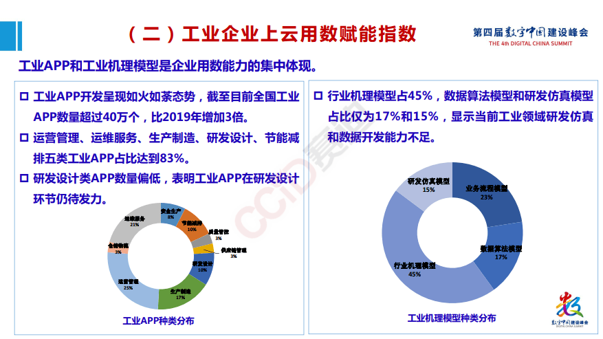 久久久精品国产SM最大网站:01-08-11-13-26-31T：04,久久久精品国产SM最大网站，探索优质内容的深度与广度（01-08-11-13-26-31T，04）