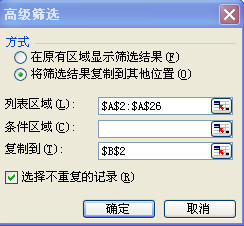 免费无码AV片在线观看网址:04-11-12-16-17-32M：04,免费无码AV片在线观看网址，探索数字娱乐的新境界
