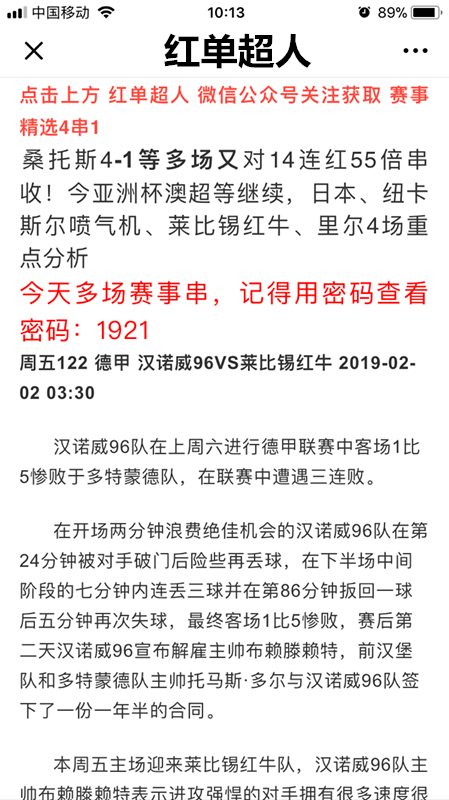 亚洲精品乱码久久久久久V:05-16-22-25-36-47C：32,亚洲精品乱码探索之旅，一场数字时代的文化盛宴