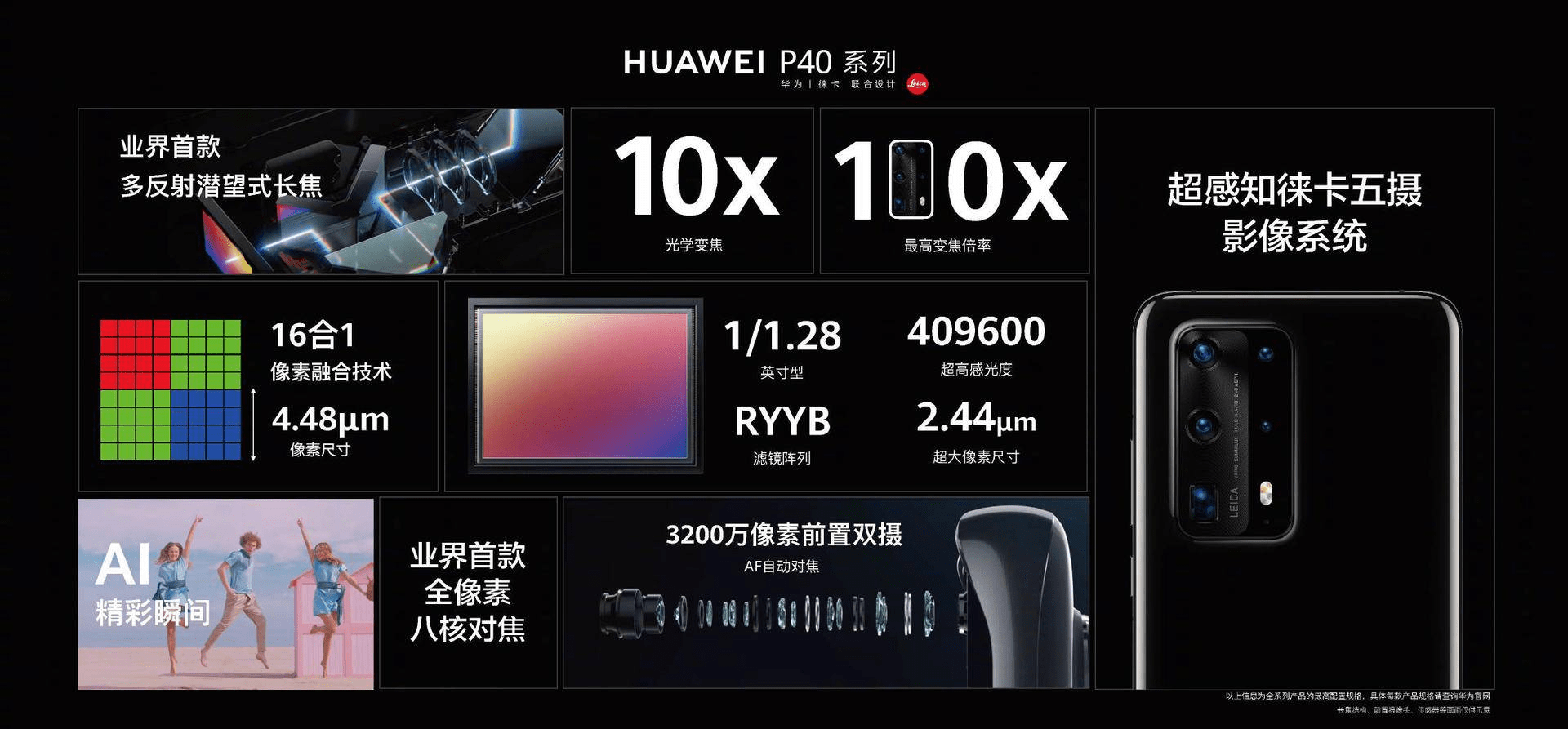 99久久国产综合精品成人影院:03-09-10-12-40-44K:14,探索99久久国产综合精品成人影院的独特魅力,一场视觉与心灵的盛宴 99久久国产综合精品成人影院:03-09-10-12-40-44K:14,探索99久久国产综合精品成人影院的独特魅力,一场视觉与心灵的盛宴