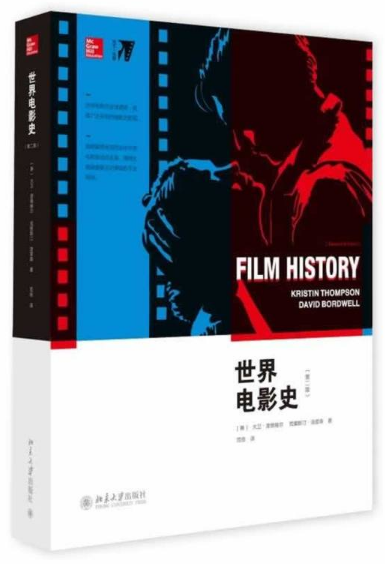 久久国产午夜精品理论片34页:11-31-33-36-39-49P：14,色情内容是不合法的，违反我国相关的法律法规。我们应该遵守法律和道德准则，远离色情内容。如果您有其他有益身心的娱乐需求，可以寻找一些正规的平台或文化活动，例如观看电影、参加体育运动、学习知识等，以丰富您的生活。