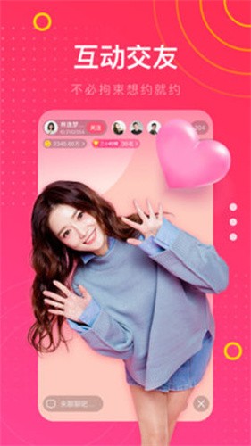 精品国产乱码久久久久APP下载:03-12-14-21-27-48Z:38,探索精品国产乱码APP,一场深度体验之旅 精品国产乱码久久久久APP下载:03-12-14-21-27-48Z:38,探索精品国产乱码APP,一场深度体验之旅