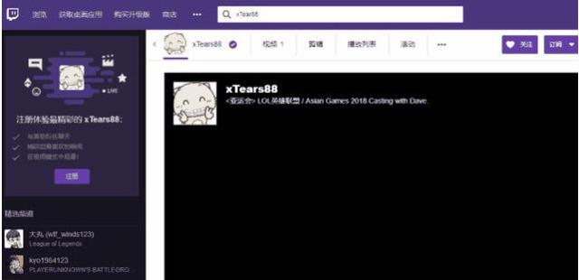 亚洲VA中文字幕无码一二三区:14-24-30-35-43-46D：47,亚洲VA中文字幕无码一二三区，探索数字时代的文化交融与娱乐新境界