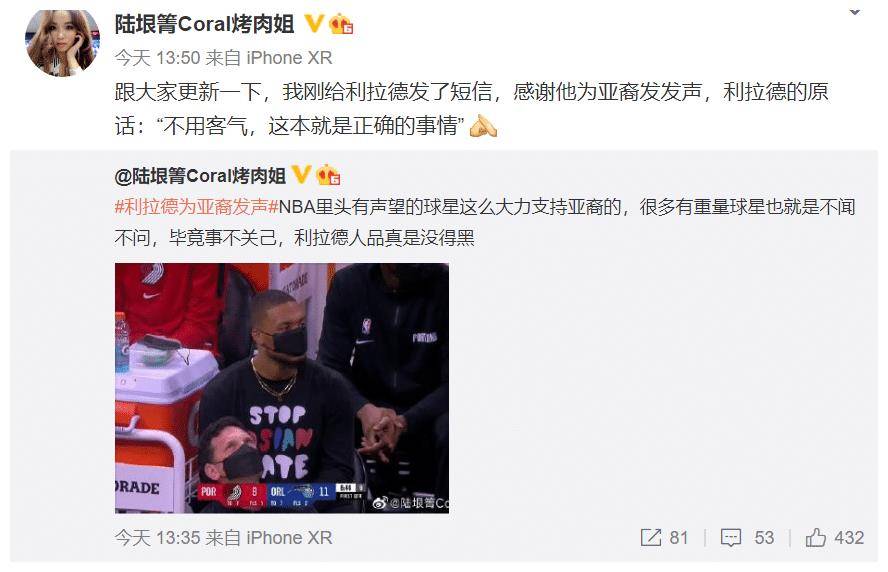 亚洲精品无码MV在线观看软件:06-09-19-33-37-43T：04,探索亚洲精品无码MV在线观看软件的新世界，一场文化与娱乐的交融之旅