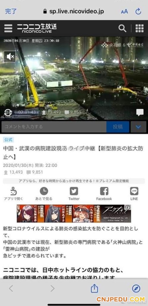 久久中文字幕AV一区二区不卡:07-11-29-36-40-44M：29,久久中文字幕AV一区二区不卡，探索优质影视资源的无限魅力