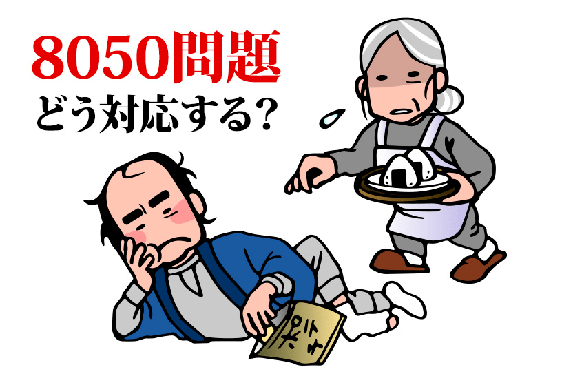 亚洲AV成人无码久久精品老人:20-29-41-43-48-49K:11,亚洲AV成人无码久久精品,探索不同年龄段老人的独特魅力与情感需求 亚洲AV成人无码久久精品老人:20-29-41-43-48-49K:11,亚洲AV成人无码久久精品,探索不同年龄段老人的独特魅力与情感需求