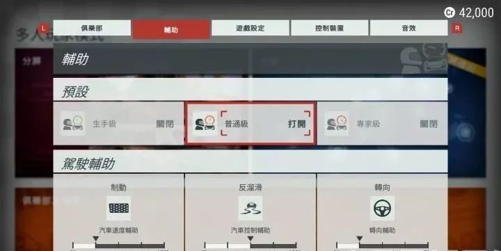 亚洲字幕AV一区二区三区四区:02-05-19-32-42-44R：17,探索亚洲字幕的魅力，一区至四区的独特风情