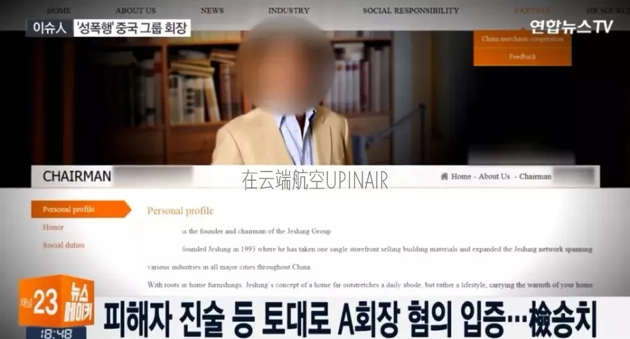 永久免费AV无码网站韩国毛片:03-20-26-35-39-44Q：09,关于永久免费AV无码网站韩国毛片的一些探讨