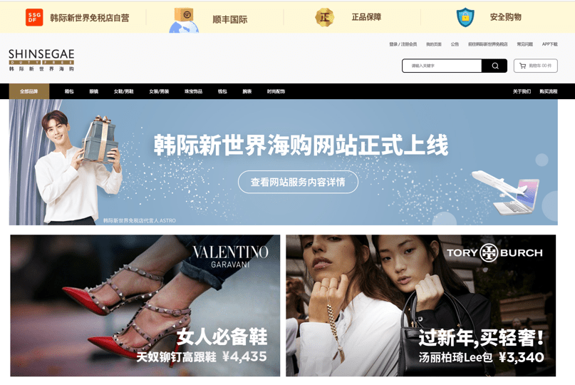 永久免费AV无码网站韩国毛片:03-20-26-35-39-44Q：09,关于永久免费AV无码网站韩国毛片的一些探讨