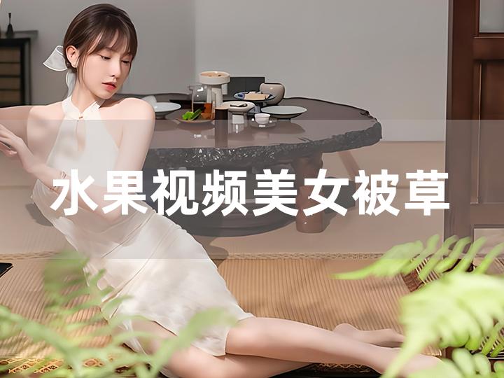 永久免费AV无码网站在线观看:02-04-25-42-47-49X：35,探索永久免费AV无码网站在线观看，深度解析与注意事项