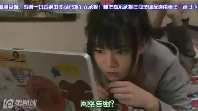 永久免费AV无码网站在线观看:02-04-25-42-47-49X：35,探索永久免费AV无码网站在线观看，深度解析与注意事项