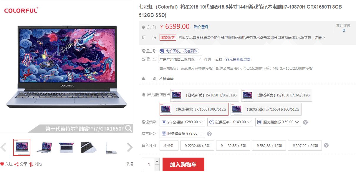 H无码精品视频在线观看网站:09-11-27-29-39-42H：39,探索H无码精品视频在线观看网站，一场深度体验之旅