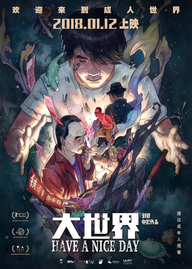 国产亚洲成AV人片在线观看导航:07-14-20-39-40-41Z：01,探索国产亚洲成人影片的世界，在线观看导航与深度解析