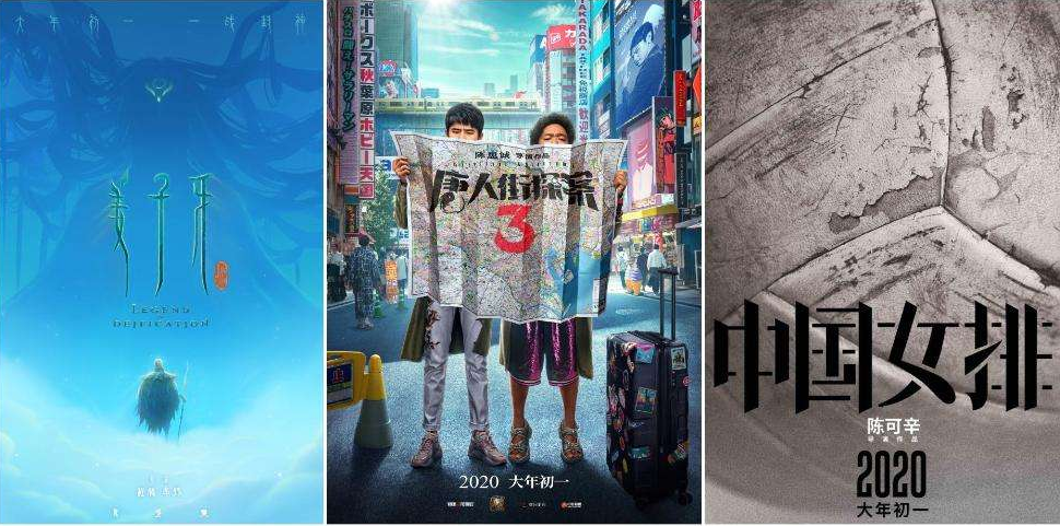 国产成人精品怡红院在线观看:09-24-25-29-38-44K：44,国产成人精品与怡红院的在线观看，探索现代数字娱乐的边界与挑战