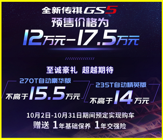 国产成人综合久久精品推最新:18-20-22-30-41-49T:42,国产成人综合久久精品的崭新探索与时代变迁,从最新趋势到深度解读(18-49T) 国产成人综合久久精品推最新:18-20-22-30-41-49T:42,国产成人综合久久精品的崭新探索与时代变迁,从最新趋势到深度解读(18-49T)