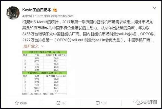 国产精品乱码久久久久久软件:11-12-16-20-28-47M：27,国产精品乱码久久久久久软件，探索与解析