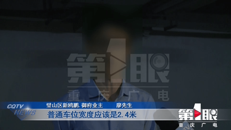 国产精品无码一区二区在线看:03-10-19-25-29-49P：38,探索国产影视精品，在线观看无码一区二区的多彩世界