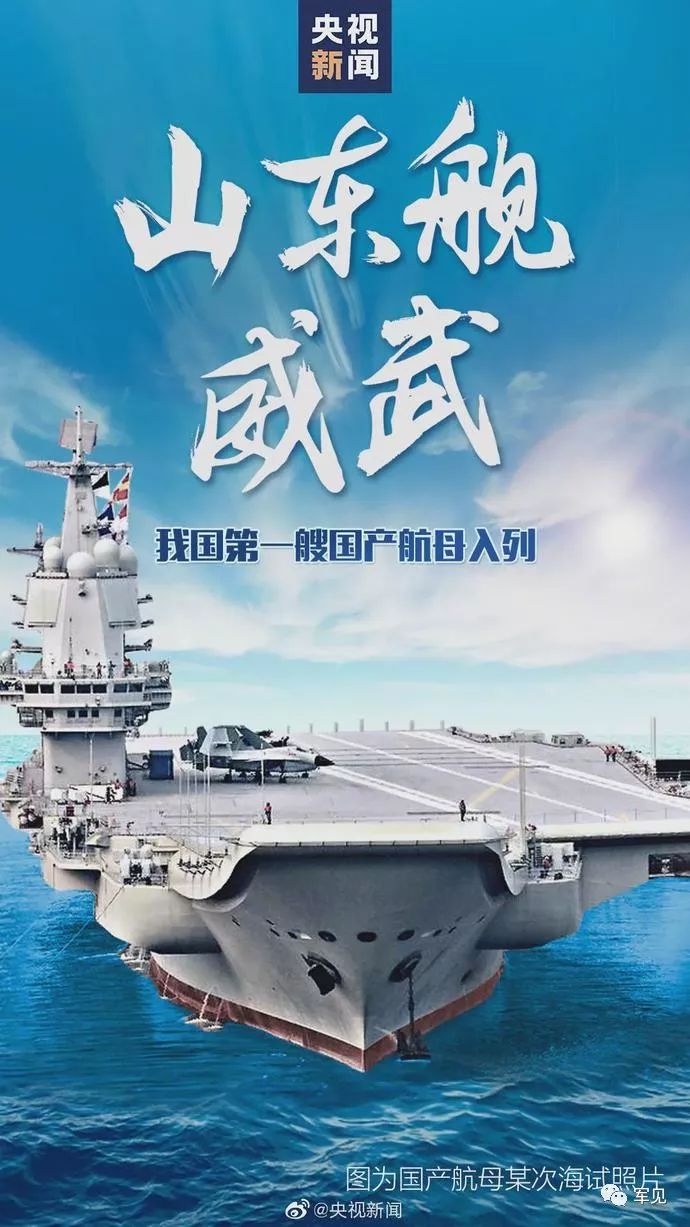 精品国产一区二区三区久久狼:09-18-25-27-38-48J：41,探索精品国产影视的魅力，一区至四区的深度解析
