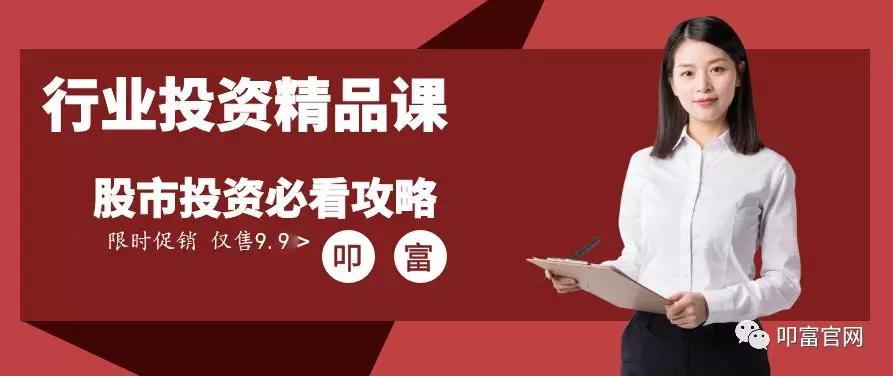 精品久久久久久无码专区不卡:10-26-27-28-33-45E：39,探索精品久久久久久无码专区，流畅无阻的视听体验之旅
