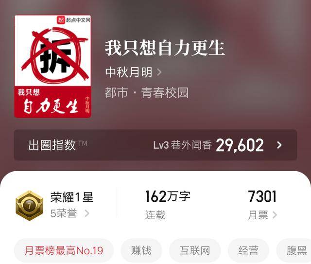 精品久久久久久无码专区不卡:10-26-27-28-33-45E：39,探索精品久久久久久无码专区，流畅无阻的视听体验之旅