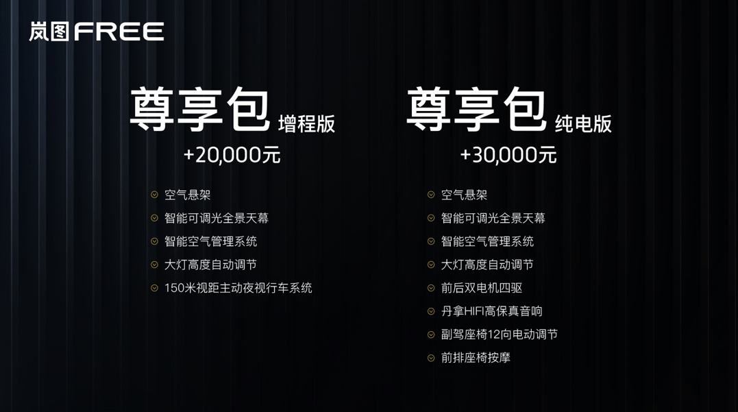 久久经精品久久精品免费观看:07-16-26-35-36-41T：05,久久经精品与免费观看的艺术，探索精品内容的魅力与共享价值