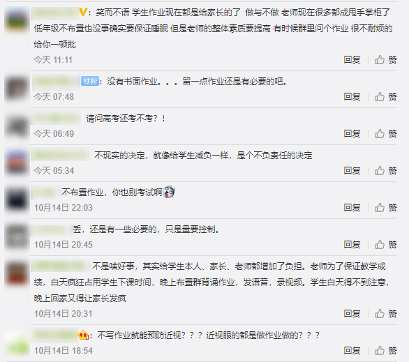 久久亚洲中文字幕不卡一二区:17-20-24-30-32-49G：46,久久亚洲中文字幕一二区，高清流畅，无卡顿体验的秘密揭晓