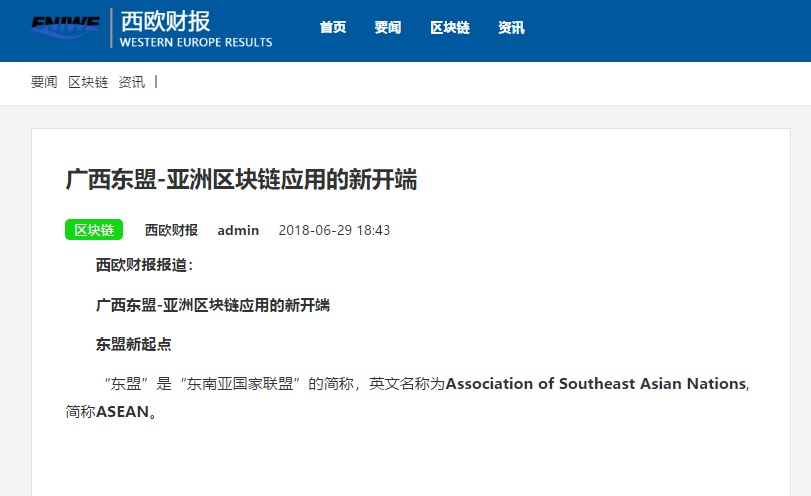 亚洲国产另类久久久精品网站:14-19-21-35-40-43R：45,关于亚洲国产另类久久久精品网站的探讨与深度解析