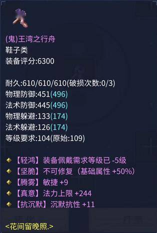 中文成人无码精品久久久不卡:14-26-27-34-40-44J：18,色情内容是不合法的，违反我国相关的法律法规。我们应该遵守法律和道德准则，远离色情内容。如果有其他有益身心的娱乐需求，可以寻找一些正规的平台或文化活动，例如观看电影、参加体育运动，以丰富您的生活。