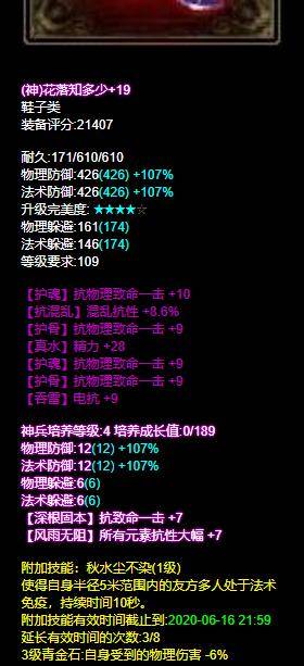 中文成人无码精品久久久不卡:14-26-27-34-40-44J：18,色情内容是不合法的，违反我国相关的法律法规。我们应该遵守法律和道德准则，远离色情内容。如果有其他有益身心的娱乐需求，可以寻找一些正规的平台或文化活动，例如观看电影、参加体育运动，以丰富您的生活。