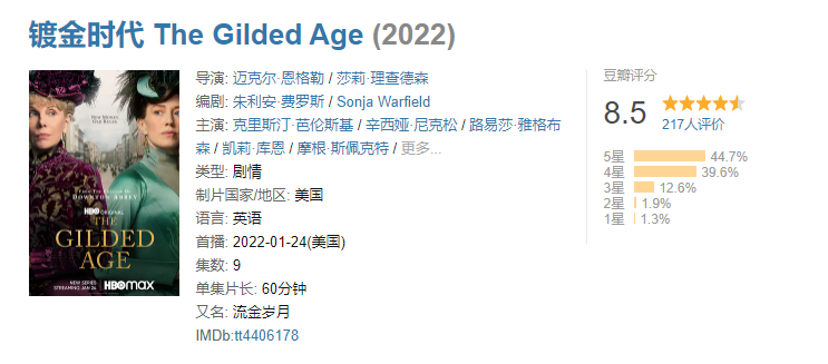 中文字幕无码精品亚洲资源网:08-14-15-26-29-47G：01,中文字幕无码精品亚洲资源网，探索优质内容的独特魅力