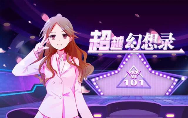 动漫精品无码视频一区二区三区:03-08-22-23-44-49V:35,动漫精品无码视频,探索一区、二区和三区的魅力(03-08-22-23-44-49V,35) 动漫精品无码视频一区二区三区:03-08-22-23-44-49V:35,动漫精品无码视频,探索一区、二区和三区的魅力(03-08-22-23-44-49V,35)