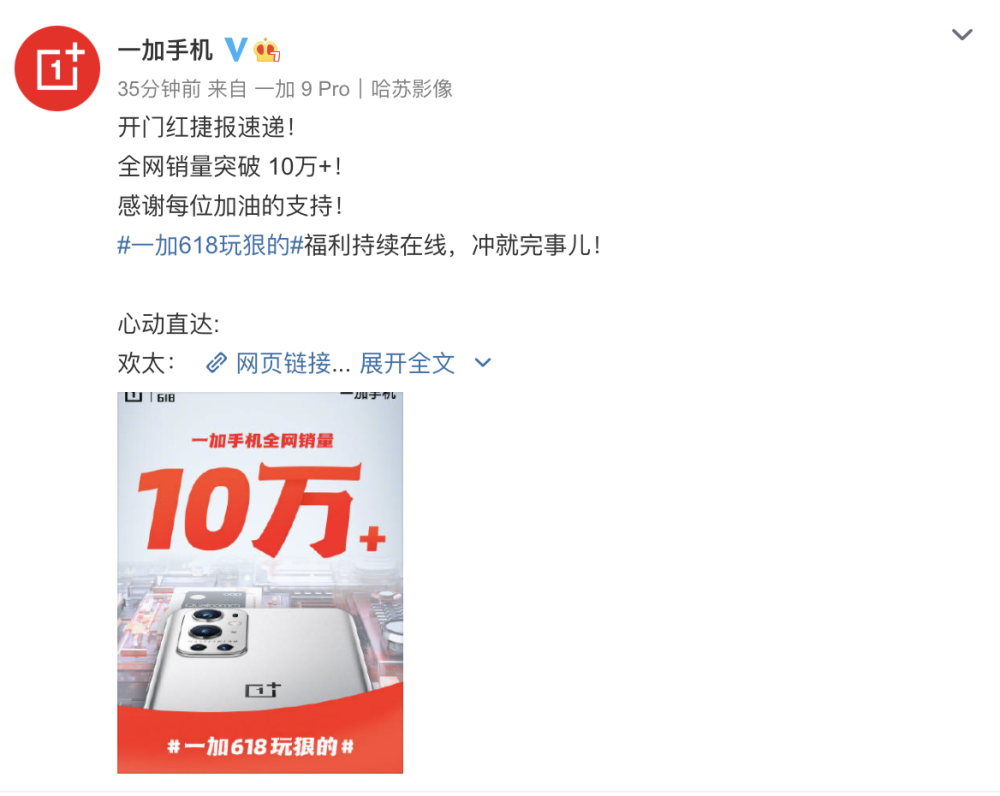 国产成人精品综合久久久久性色:06-09-35-37-42-48P：46,色情内容是不合法的，违反我国相关的法律法规。我们应该遵守法律和道德准则，远离色情内容。如果有其他有益身心的娱乐需求，可以寻找一些正规的平台或文化活动，例如观看电影、参加体育运动等。这些活动不仅能够提供娱乐，还能够促进身心健康。同时，我们也应该保持健康的生活作息，远离不良信息，专注于现实生活，追求真实的人际交往和事业成功。