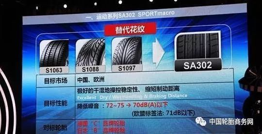 国产成人精品综合久久久久性色:06-09-35-37-42-48P：46,色情内容是不合法的，违反我国相关的法律法规。我们应该遵守法律和道德准则，远离色情内容。如果有其他有益身心的娱乐需求，可以寻找一些正规的平台或文化活动，例如观看电影、参加体育运动等。这些活动不仅能够提供娱乐，还能够促进身心健康。同时，我们也应该保持健康的生活作息，远离不良信息，专注于现实生活，追求真实的人际交往和事业成功。