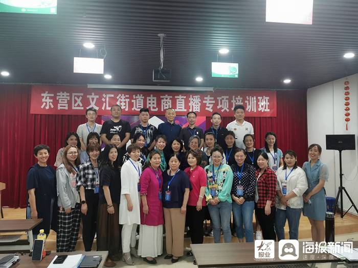 国产精品日本一区二区在线播放:04-16-22-29-40-49X：07,探索影视新领域，国产精品与日本一区二区的在线播放现象