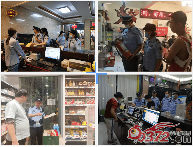 国产精品亚洲一区二区在线观看:07-13-18-22-35-49A：17,关于国产精品亚洲一区二区在线观看的探讨