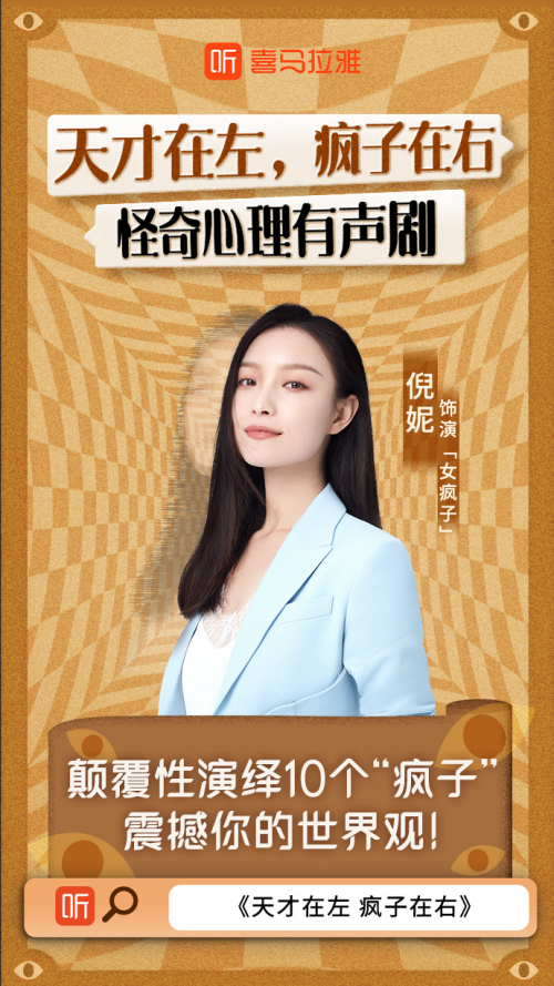 人妻精品久久无码专区精东影业:04-17-23-29-31-42T：37,探索人妻精品影视世界，精东影业的无码专区之旅