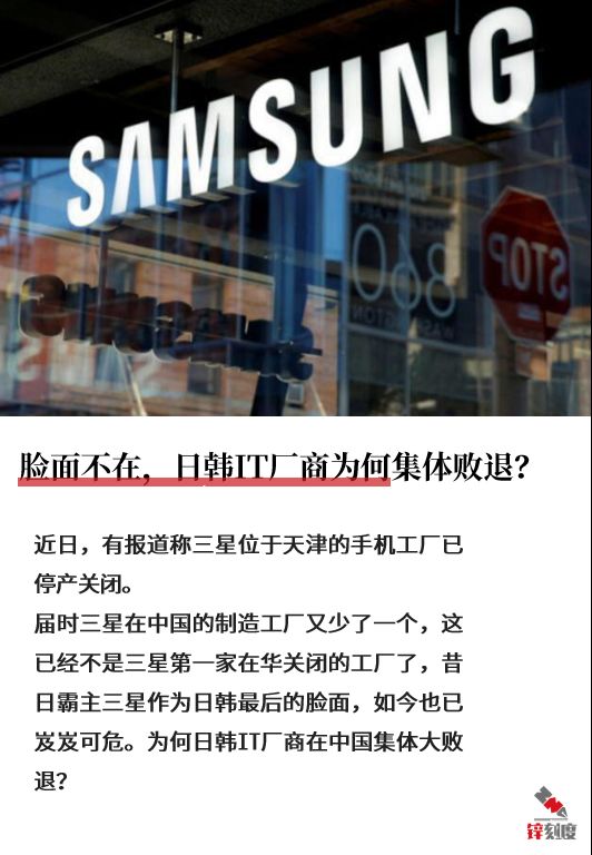 日韩精品无码免费专区午夜不卡:06-08-26-36-38-49T：26,探索日韩精品无码免费专区，午夜高清影视的魅力时光
