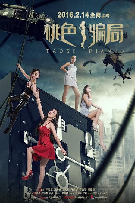 无码国产成人午夜电影在线观看:04-05-11-18-35-46X：26,探索在线电影的新领域，无码国产成人午夜电影（04-05-11-18-35-46X，26）