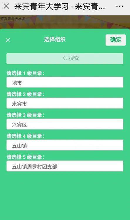 亚洲一区二区三区无码中文字幕:09-21-26-35-39-41M：48,亚洲一区二区三区无码中文字幕，探索多元文化交融的魅力与差异