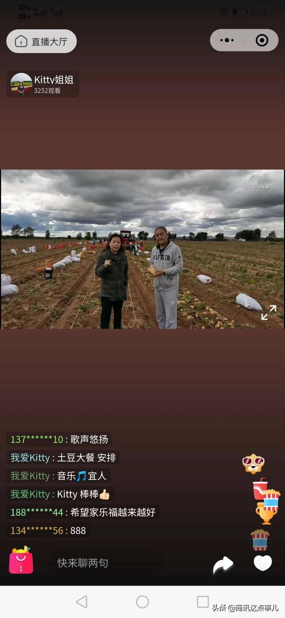 国产乱子伦一区二区三区视频播放:06-24-25-37-46-49Z：09,探索国产影视的多元魅力，一区二区三区视频播放的独特体验