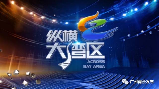 国产乱子伦一区二区三区视频播放:06-24-25-37-46-49Z：09,探索国产影视的多元魅力，一区二区三区视频播放的独特体验
