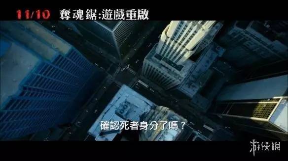 日本高清中文字幕免费一区二区:03-09-12-22-46-49T：35,日本高清中文字幕免费一区二区，探索影视娱乐的新境界