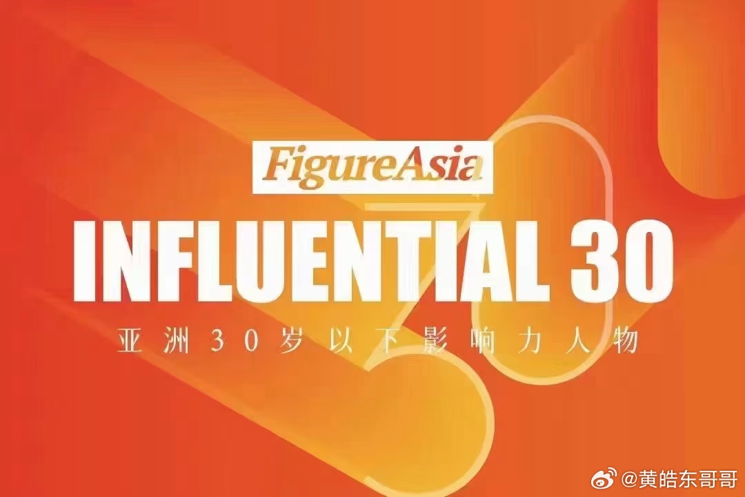 337P亚洲日本中国大胆69:02-24-37-40-45-49T：41,探索亚洲文化交融，日本、中国与数字背后的故事