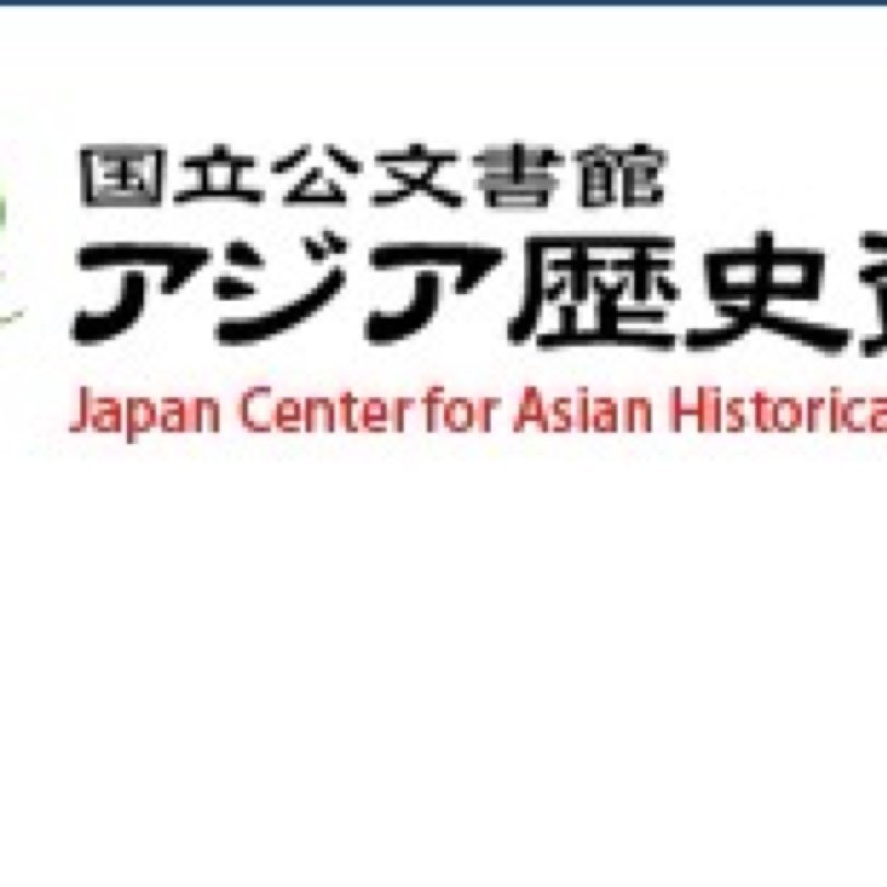 337P亚洲日本中国大胆69:02-24-37-40-45-49T：41,探索亚洲文化交融，日本、中国与数字背后的故事