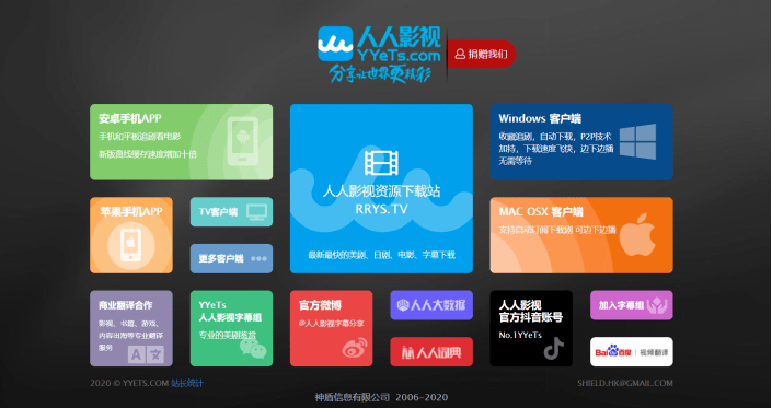 久久久久77777人人人人人:02-07-13-14-30-32C：31,久久久久77777人人人人人，一场数字与字母交织的神秘之旅